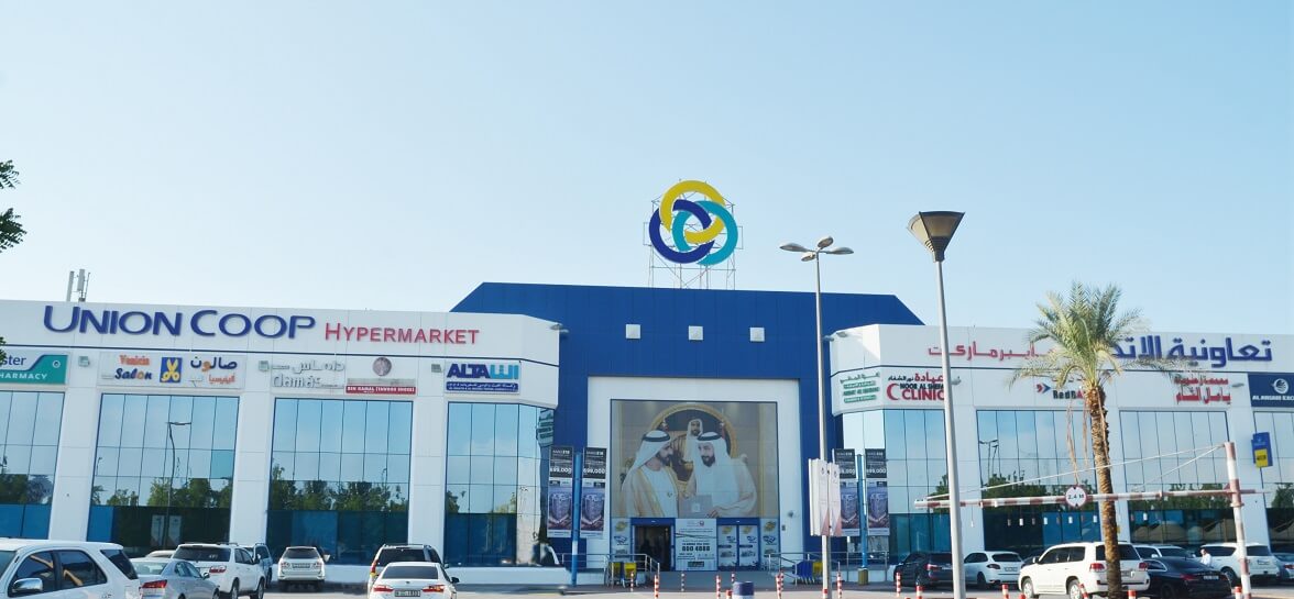 متاجر التسوق في دبي المتاجر في دبي الإمارات العربية المتحدة التسوق في دبي