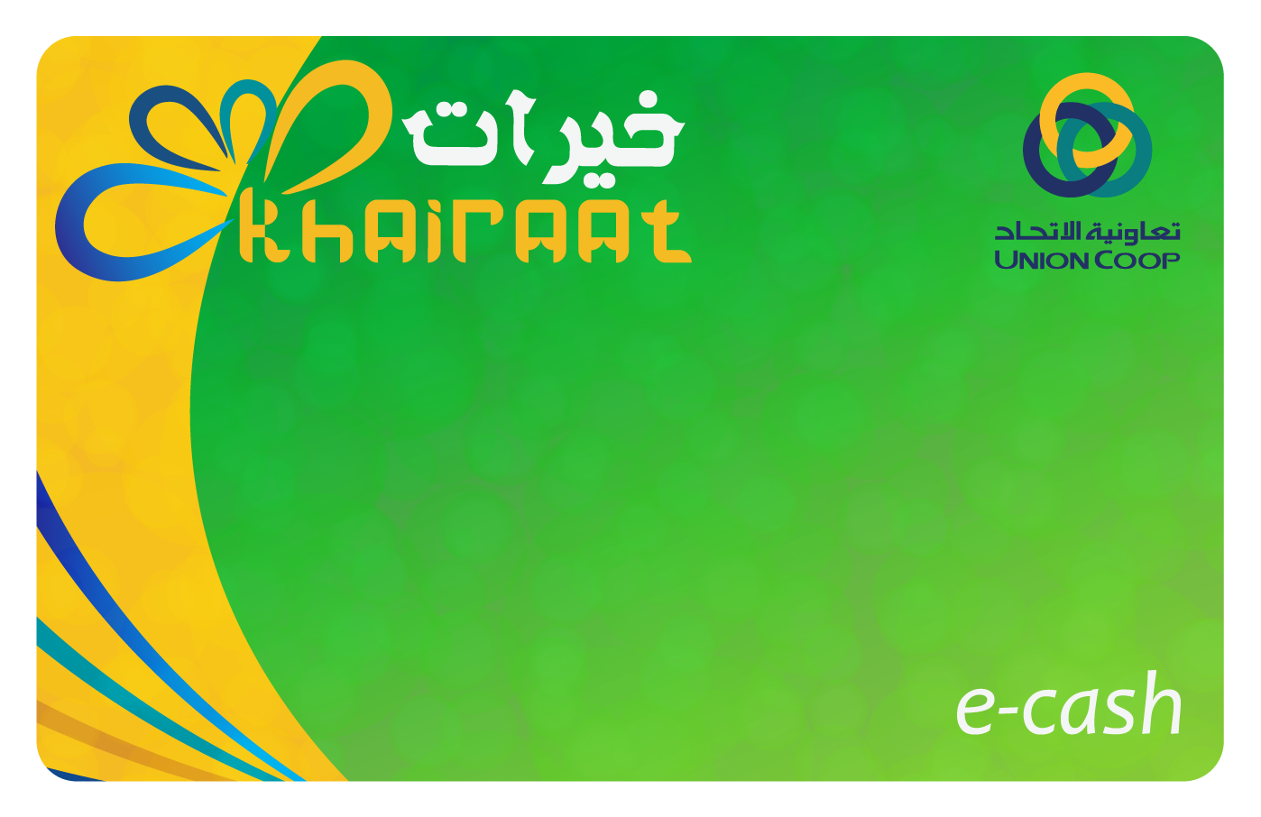 Khairaat Card