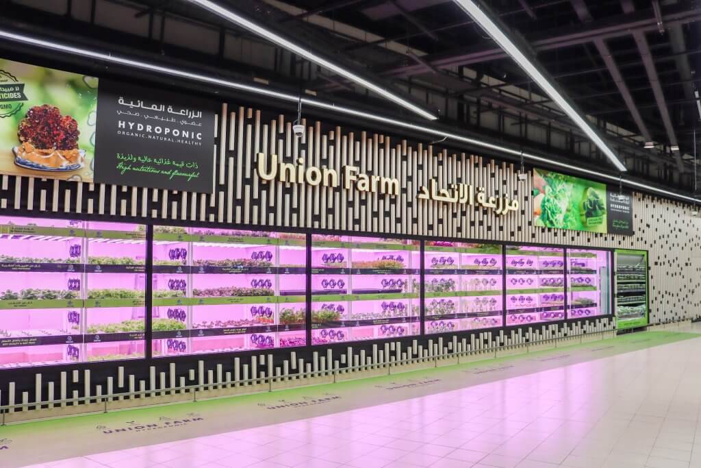 Union Farm Union Coop’s latest inhouse Organic Farming Concept Debuts