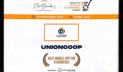 Union Coop Wins the Best E-commerce Mobile App Award