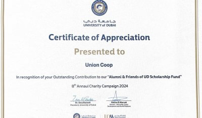 University of Dubai Honors Union Coop for Supporting its Annual Charitable Activities