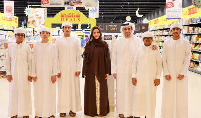 Union Coop and Ministry of Human Resources and Emiratization Collaborate to Train Emirati Students