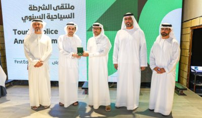 Dubai Police Honors Union Coop