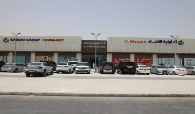 Union Coop Inaugurates ‘Al Khawaneej Mall’