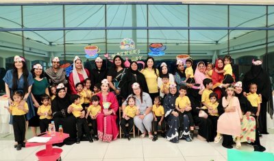 تعاونية الاتحاد تنظم فعالية لتكريم الأمهات بالتعاون مع حضانة Spectrum Nursery