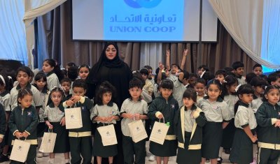 تعاونية الاتحاد تشارك في فعالية “مرحباً مدرستي” التي نظّمتها جمعية النهضة النسائية بدبي