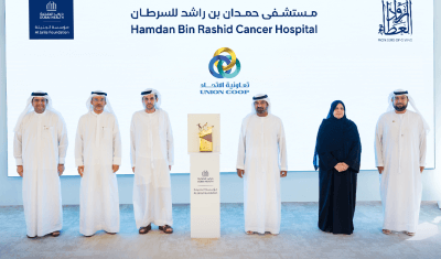 أحمد بن سعيد يكرّم تعاونية الاتحاد لدعمها مستشفى حمدان بن راشد للسرطان
