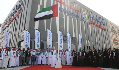 تعاونية الاتحاد تحتفي بيوم العلم وتؤكد التزامها بقيم الاتحاد والولاء للوطن