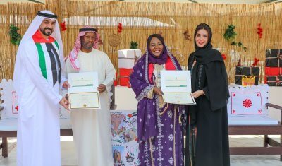 تعاونية الاتحاد تحتفل باليوم الوطني لدولة الإمارات بفعاليات تراثية وفنية وجوائز قيمة